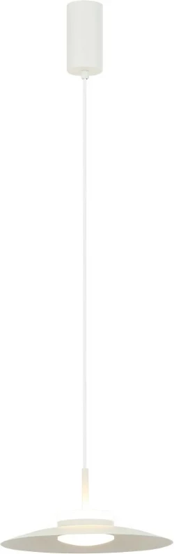 Подвесной светильник Stilfort Скиап 4044/01/02P