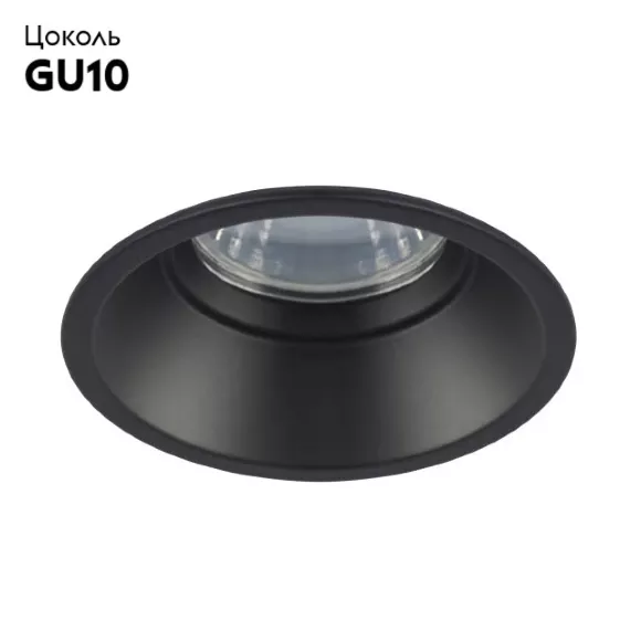 Встраиваемый светильник Crystal Lux CLT 043C BL Встраиваемый светильник Crystal Lux CLT 043C BL