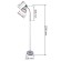 Торшер Reluce 03018-0.6-01 WH