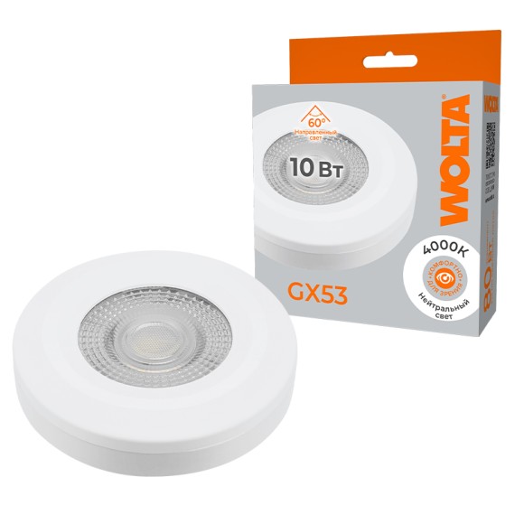Светодиодная лампа Wolta WSTD-GX-10W4KGX53-WL