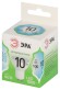 Светодиодная лампа Эра LED MR16-10W-840-GU10 GL Б0066993