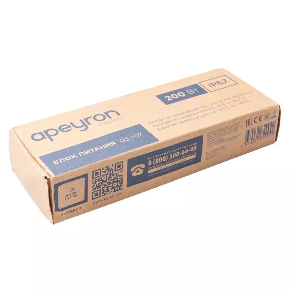 Блок питания Apeyron 12В (СТ) 200Вт импульсный IP67 170-264В 16,7А 03-107 Блок питания Apeyron 12В (СТ) 200Вт импульсный IP67 170-264В 16,7А 03-107