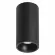 Накладной светильник Arlight SP-SALT-R75-15W Day4000 (BK, 40 deg, 230V) 057324