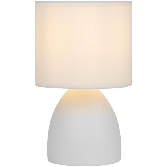 Настольная лампа Rivoli Nadine 7042-502 Б0053455