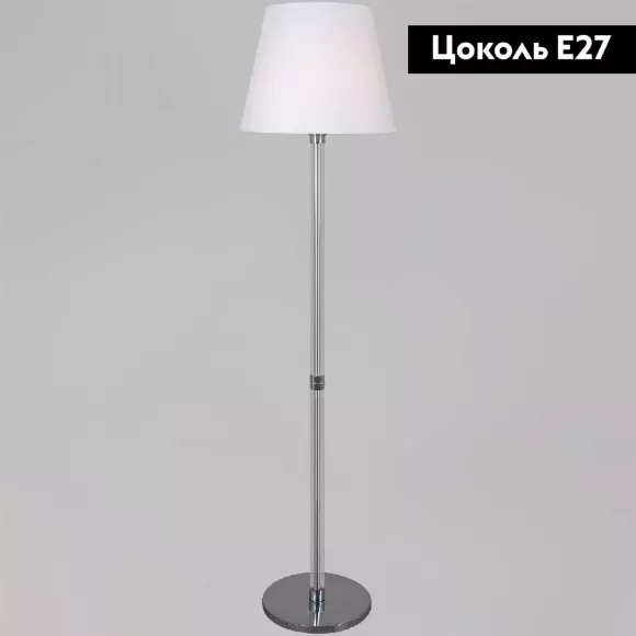 Торшер Illumico IL0500-1F-79 CR Торшер Illumico IL0500-1F-79 CR