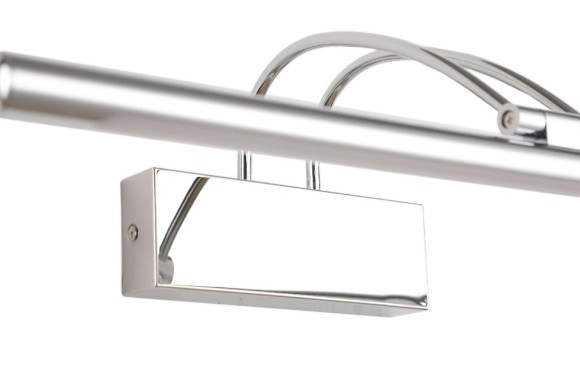 Подсветка для картин Zortes Maestro ZRS.64702.14