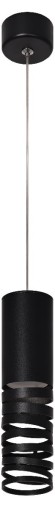 Подвесной светильник Эра PL22 BK Б0058508