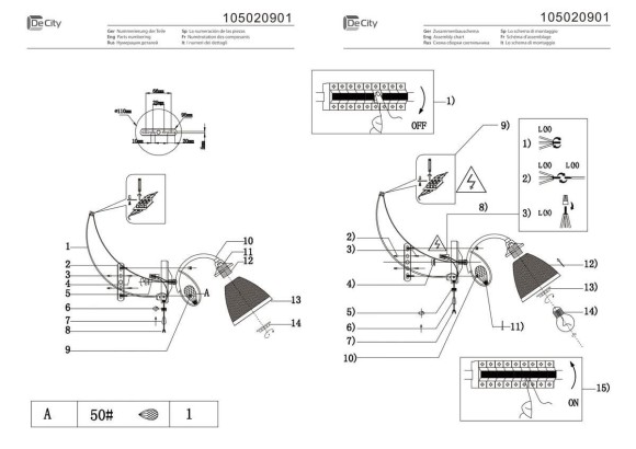 Бра De Markt Ариадна 105020901