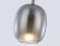 Подвесной светильник Ambrella Light High Light Modern LH11123