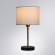 Настольная лампа Arte Lamp Jamie A4090LT-1BK