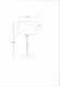 Настольная лампа Arte Lamp Jamie A4090LT-1BK, основание крупным планом
