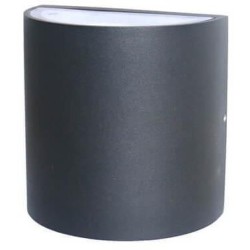 Уличный настенный светодиодный светильник Favourite Brevis 2683-2W