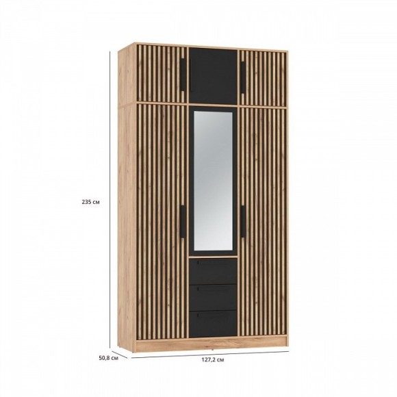 Шкаф платяной Вегас 83.08 + 83.11 TRM_CB-00012098