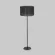 Торшер TK Lighting 16011 Glorii a068358, Черный, Металл, Ткань, крупный план основания