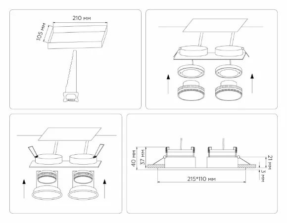 Встраиваемый светильник Ambrella Light Techno spot GX Standard tech TN51827, Современный, Черный, Металл