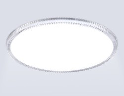 Потолочный светильник Ambrella Light Orbital FZ1710