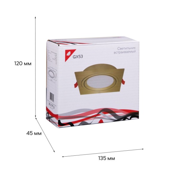 Встраиваемый светильник Reluce 53026-9.0-001LD GX53 GD