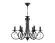 Подвесная люстра Ambrella Light Modern TR9612