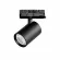 Трековый трехфазный светильник Quattro LED 15G с адаптером Lightstar Alta Base A5247QT15G