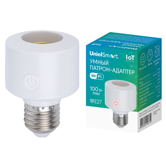 Умный патрон-адаптер Wi-Fi+Bluetooth Е27 Uniel UL-00011712 ULH-A180 E27/WF WHITE