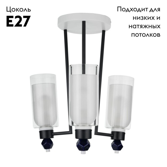 Потолочная люстра 33 Идеи CHN902.03.WH17.WBL-M16TR