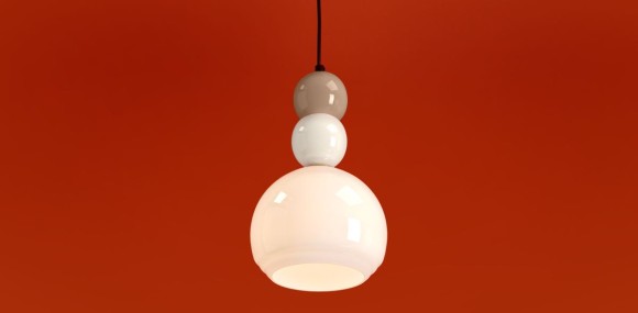 Подвесной светильник Freya Globo FR5628PL-01BGW