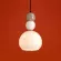 Подвесной светильник Freya Globo FR5628PL-01BGW, Белый