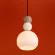 Подвесной светильник Freya Globo FR5628PL-01BGW, Черный