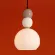 Подвесной светильник Freya Globo FR5628PL-01BGW, Металл