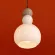Подвесной светильник Freya Globo FR5628PL-01BGW, Стекло
