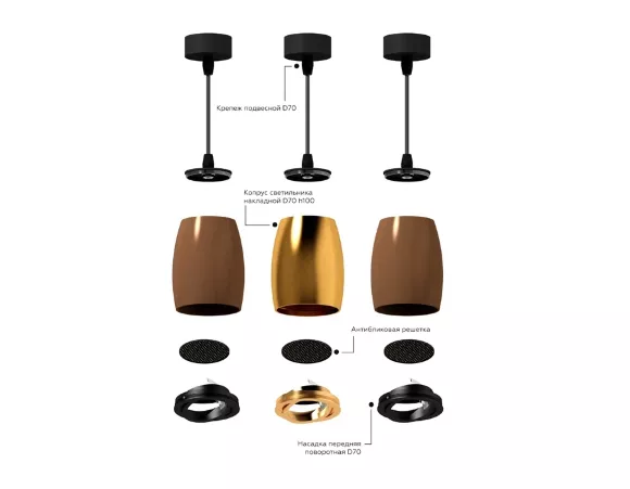 Корпус светильника накладной Ambrella Light DIY Spot C1125 Корпус светильника накладной Ambrella Light DIY Spot C1125