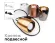 Корпус светильника накладной Ambrella Light DIY Spot C1125