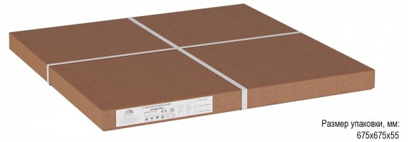 Стол журнальный Хадсон ML_2000003753970