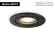 Встраиваемый светильник Ambrella Light IP Protect TN1151, Черный, Прозрачный, Металл