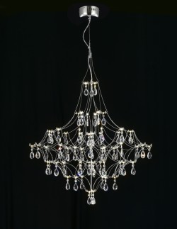 Подвесная люстра с пультом управления Myfar Allegria MR2641-66P-50AD