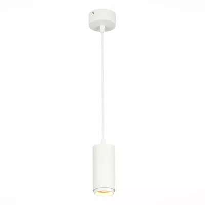 Подвесной светильник ST Luce Zoom ST600.533.10