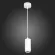 Подвесной светильник ST Luce Zoom ST600.533.10