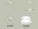 Подвесной светильник Ambrella Light Traditional (C9101, N8433) XB9101151, Белый, Металл, Современный стиль