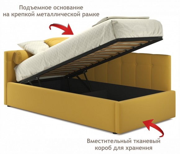 Кровать односпальная Bonna 2000x900 с ПМ NMB_TE-00005408