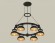 Подвесная люстра Ambrella Light Traditional (A9205,C9232,N8145) XR92051002