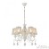 Подвесная люстра Arte Milano 347620/5 WT+SL