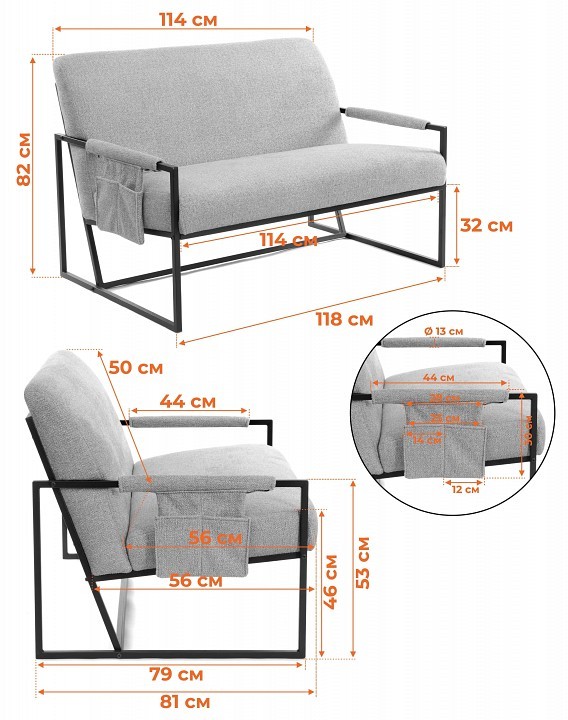 Диван Charli Lux TET_25216