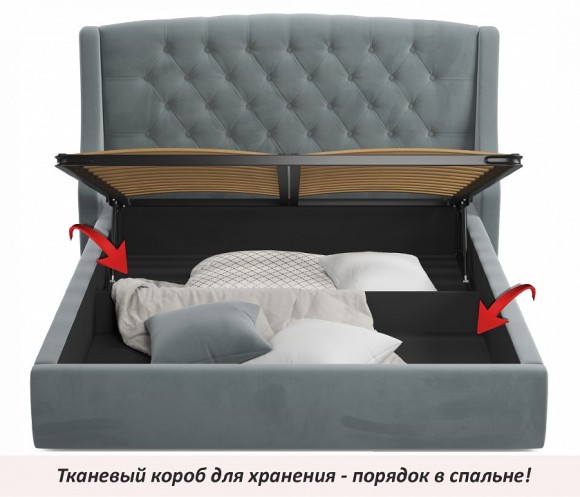 Кровать полутораспальная Стефани с матрасом PROMO B COCOS 2000x1400 NMB_TE-00002547