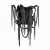 Настенный светильник Odeon Light Chainy 5067/4W