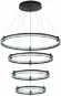Подвесная люстра Stilfort Tooring 4006/02/04P, Черный, Белый, От теплого до холодного