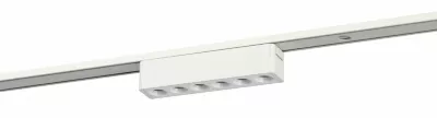 Трековый магнитный светильник Эра TRM-S5-2-6W4K-WH Б0059043