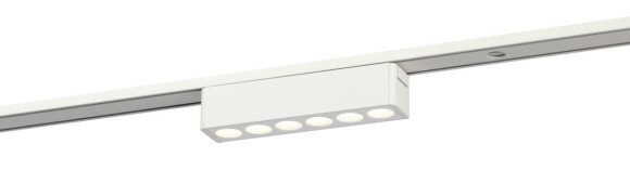 Трековый магнитный светильник Эра TRM-S5-2-6W4K-WH Б0059043
