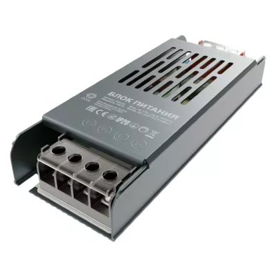 Блок питания OGM 12В 100Вт IP20 8,3А PS3-49
