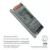 Блок питания OGM 12В 100Вт IP20 8,3А PS3-49