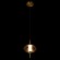 Подвесной светильник Loft IT Helix 10421/C Amber